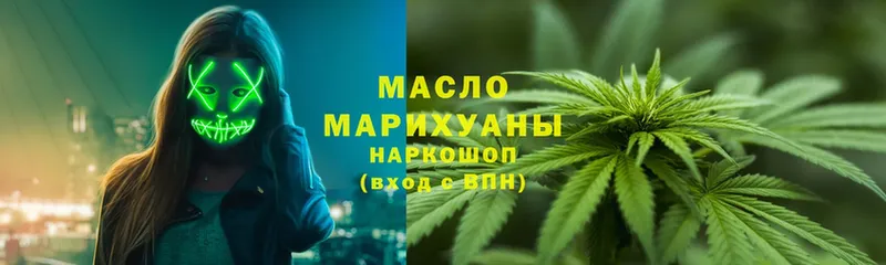 мега ссылки  что такое наркотик  Ельня  ТГК жижа 